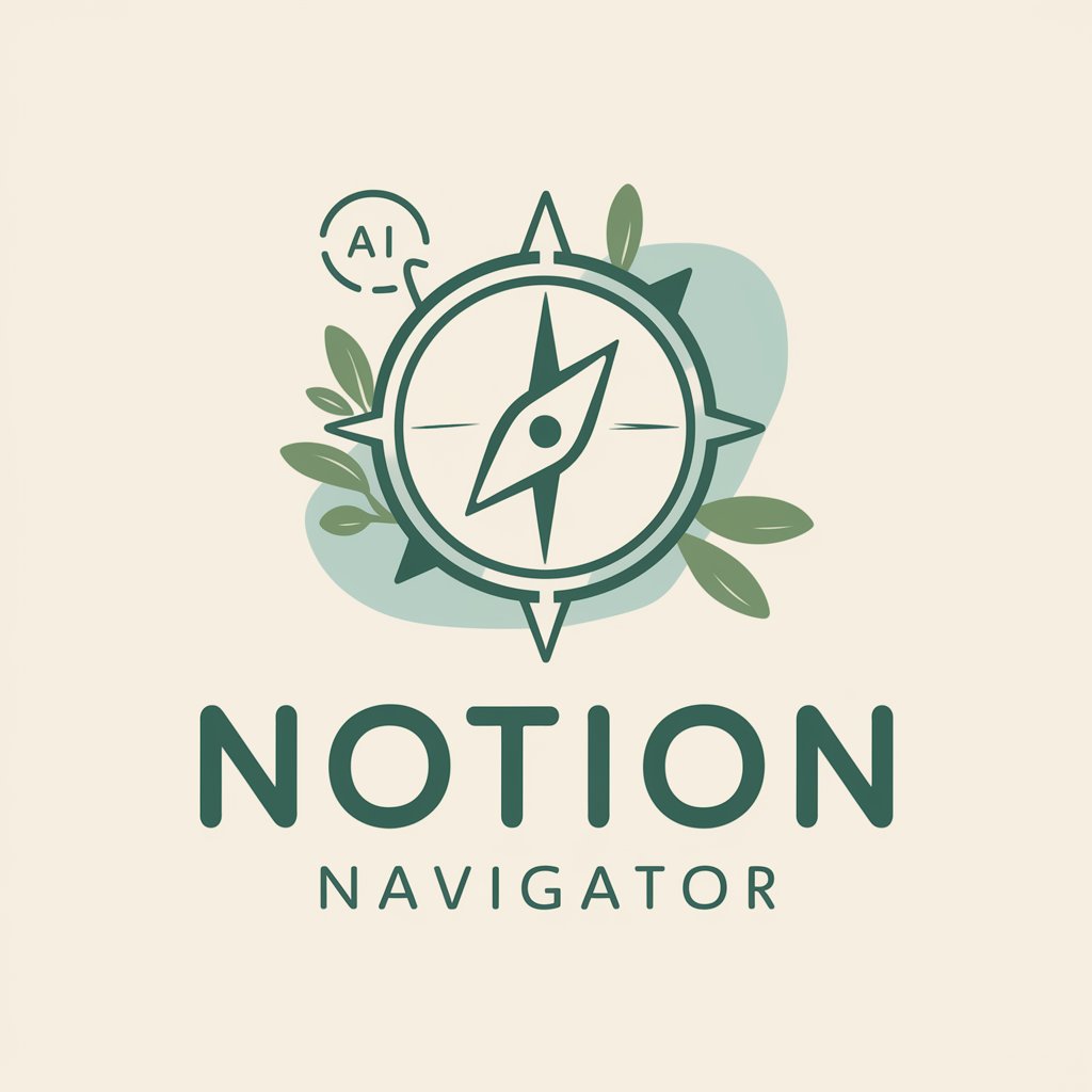 Notion Navigator