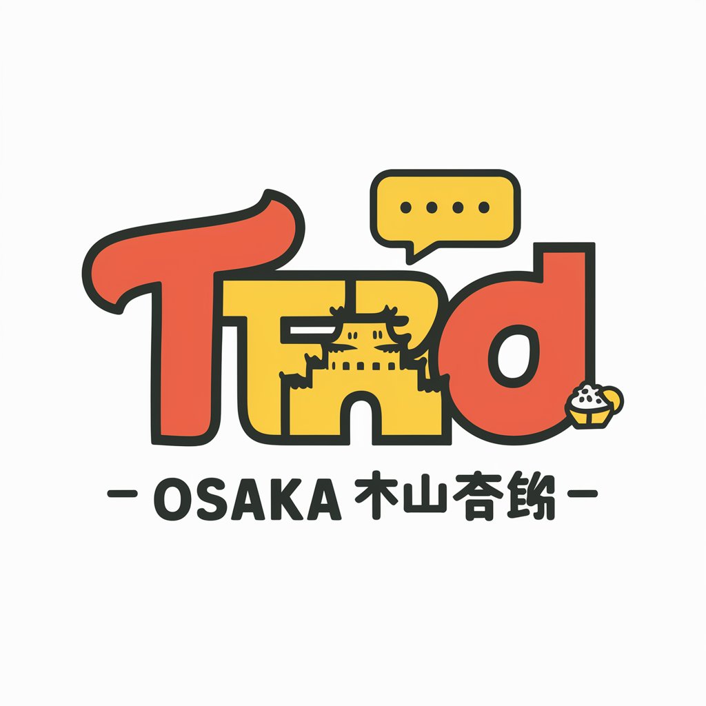 TED トーク エクスプローラーやねん