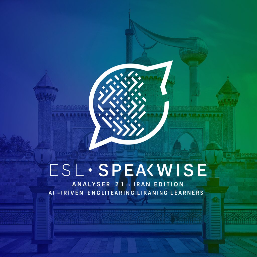 ESL ایران SpeakWise Analyser 2.1 - Iran Edition