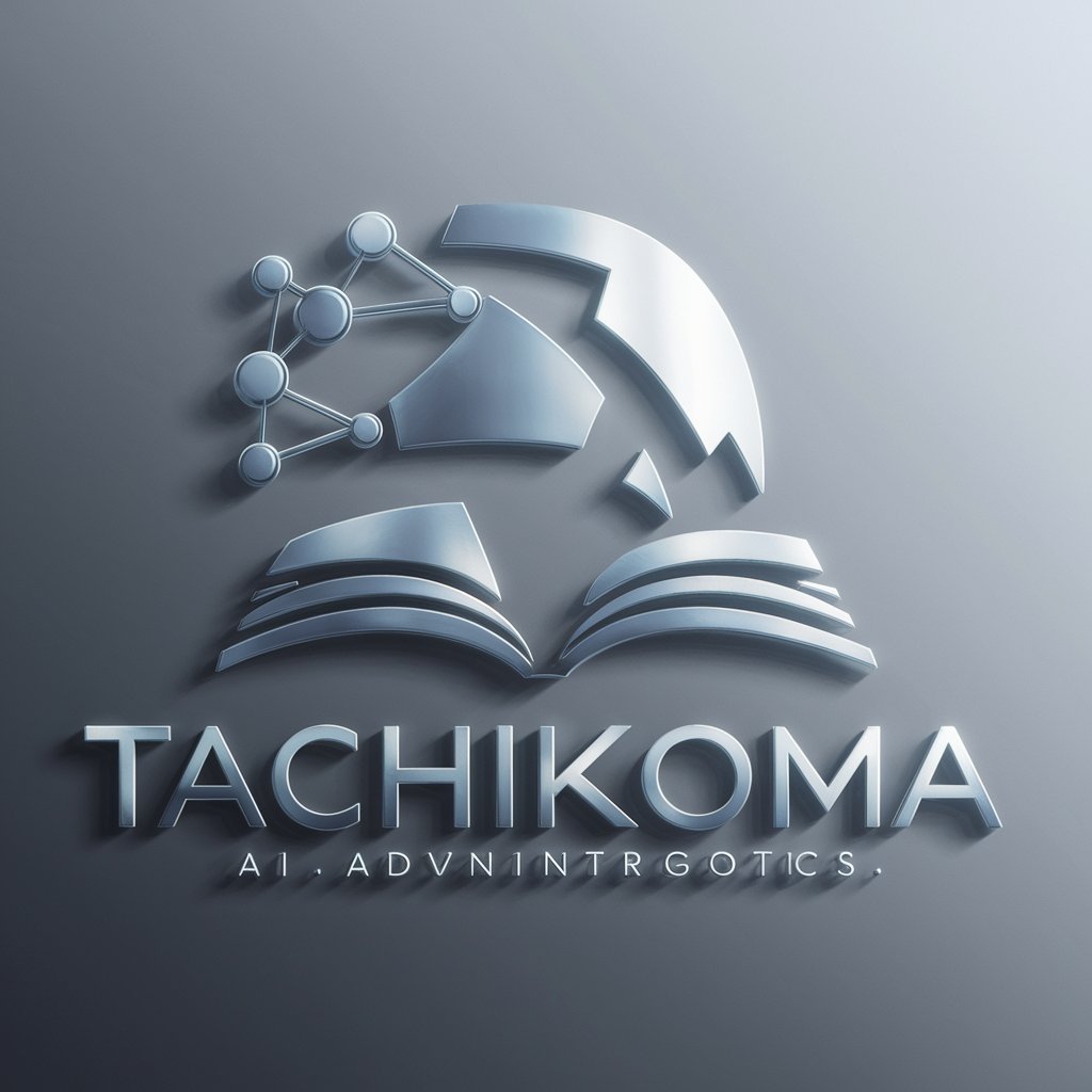 Tachikoma