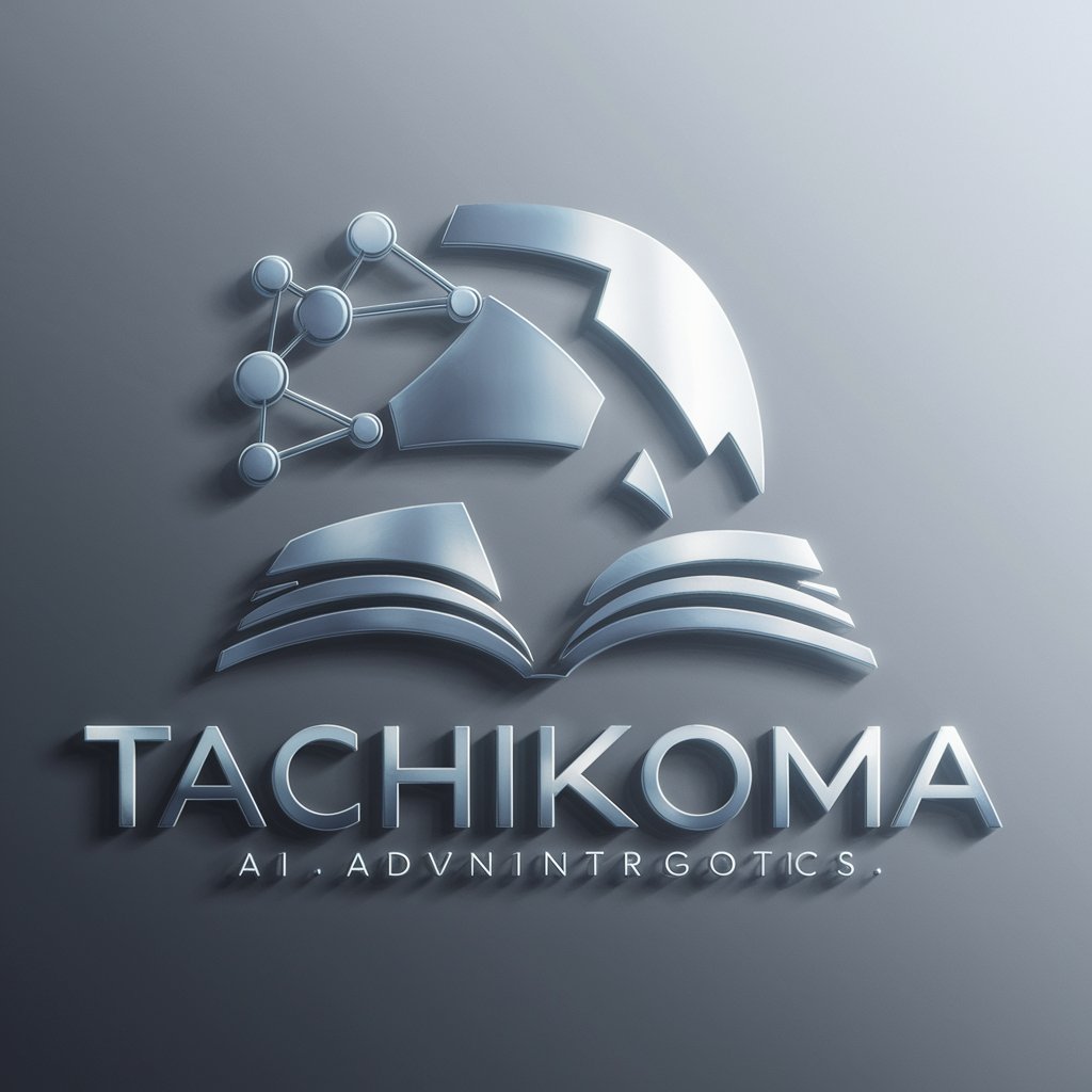 Tachikoma in GPT Store