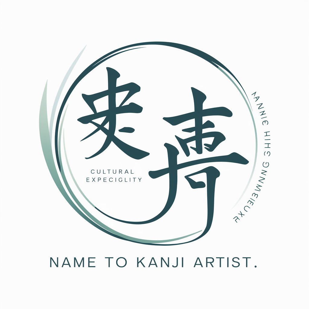 Name to Kanji Artist in GPT Store