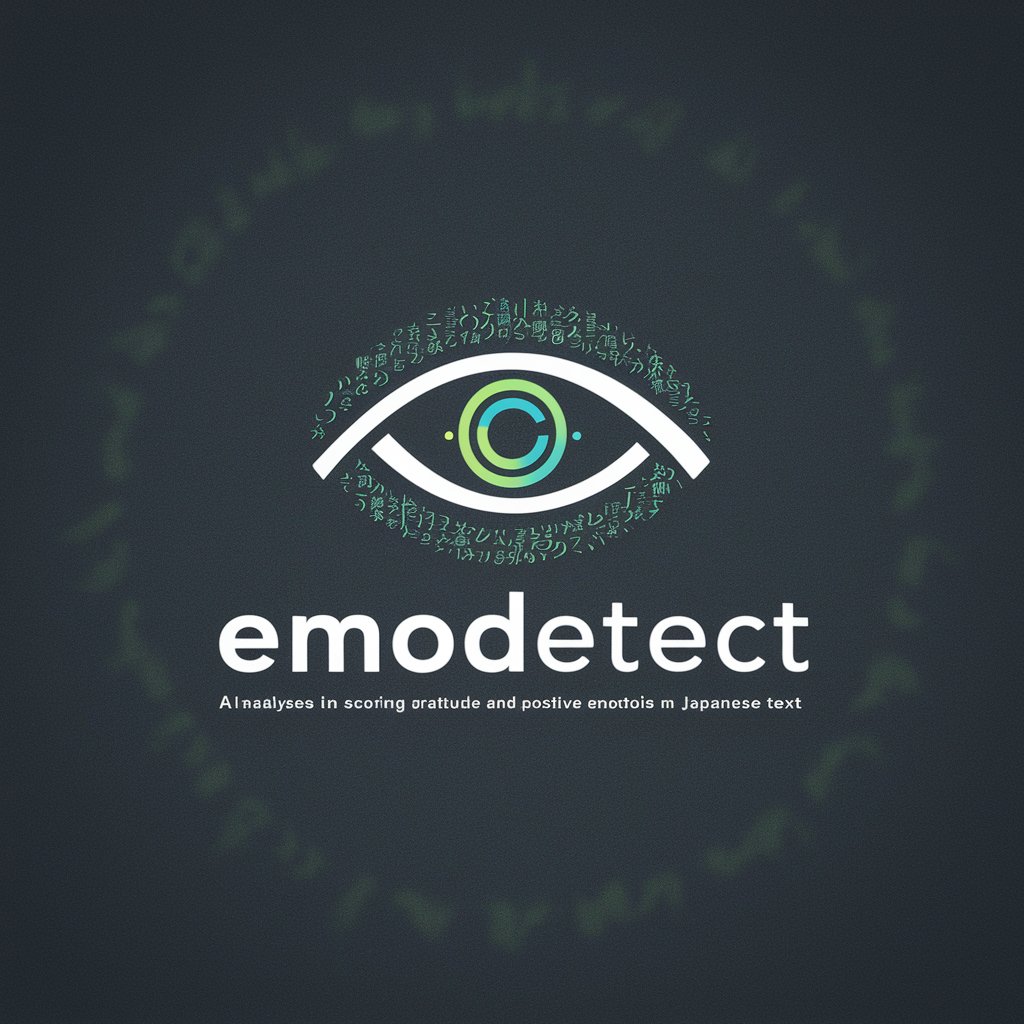 EmoDetect