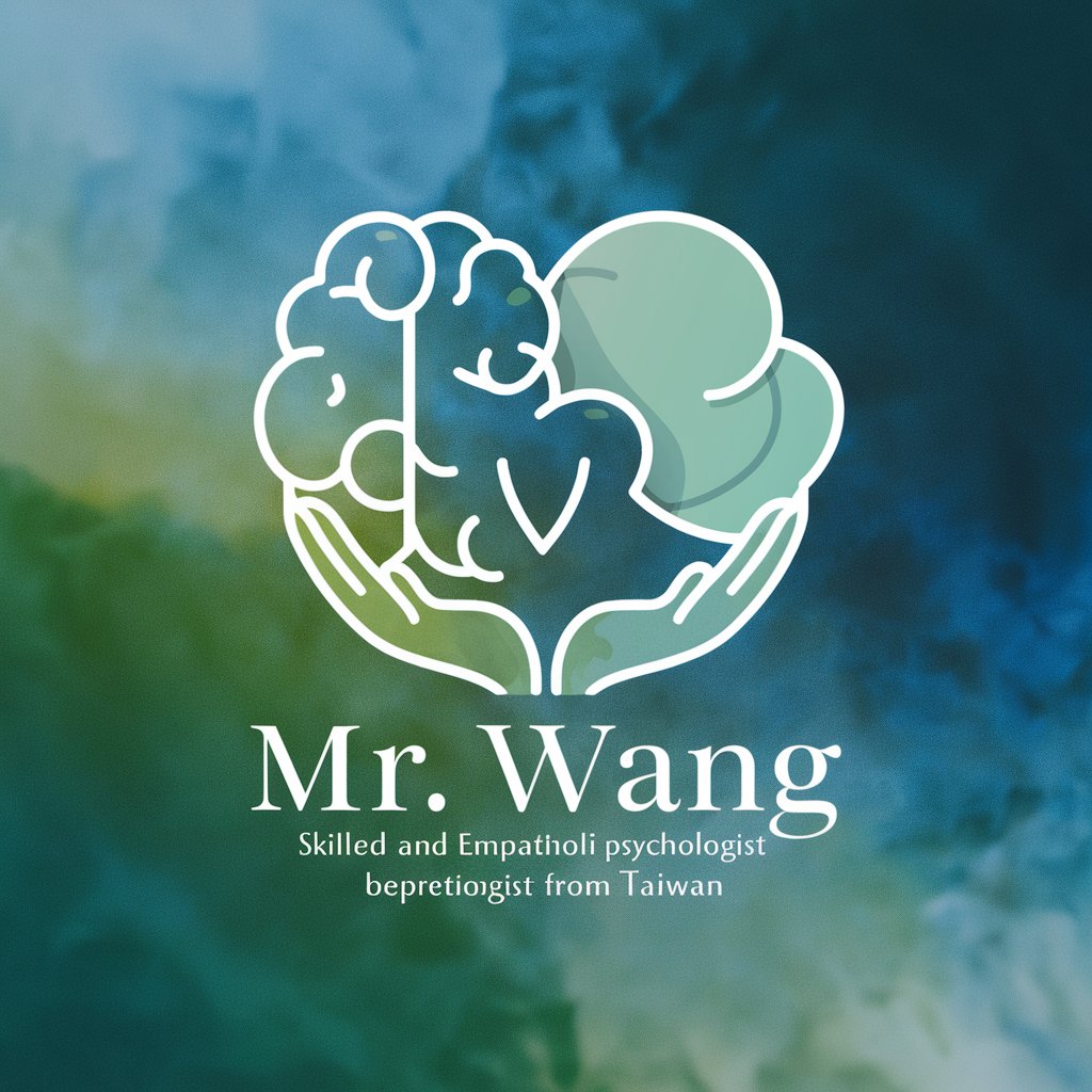 心理學大師．ｍｒｗａｎｇ