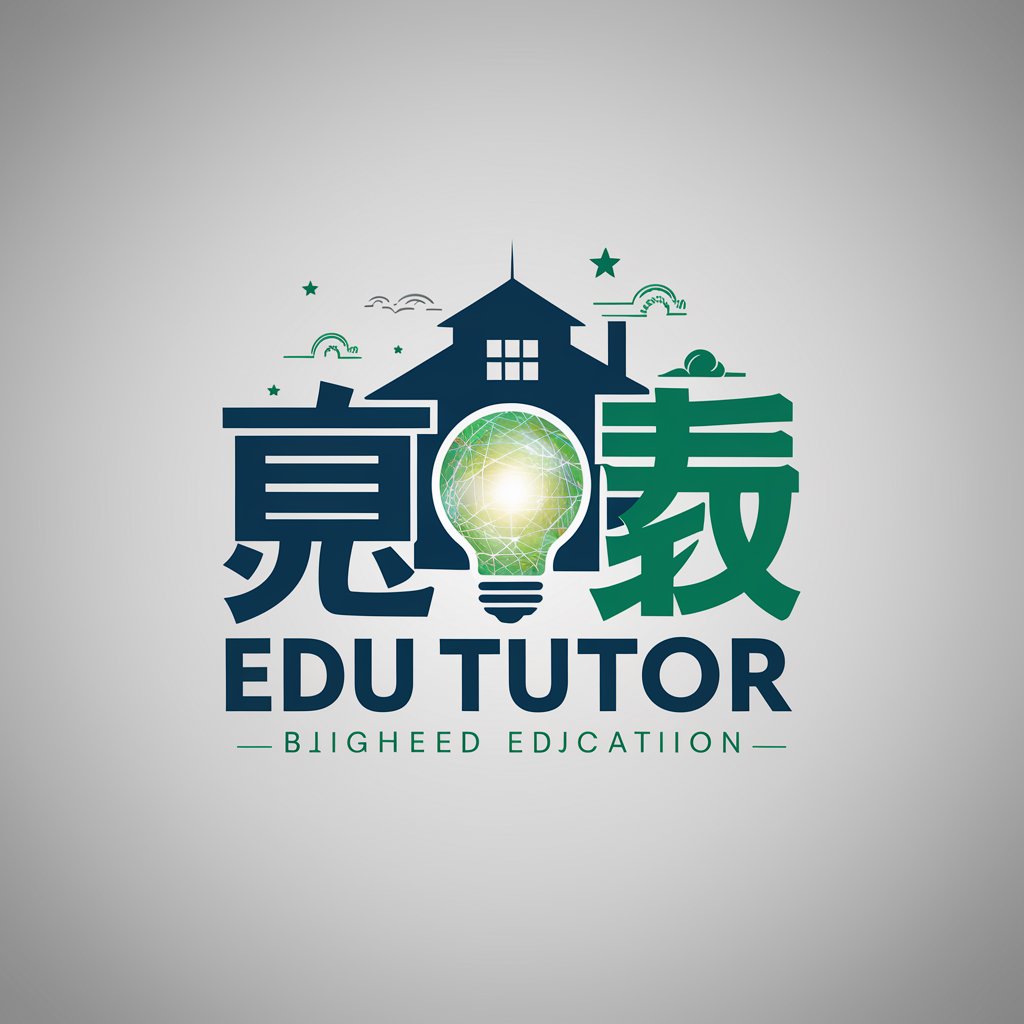 Global K12 Education Expert