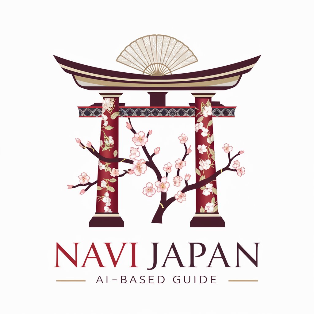 Navi Japan