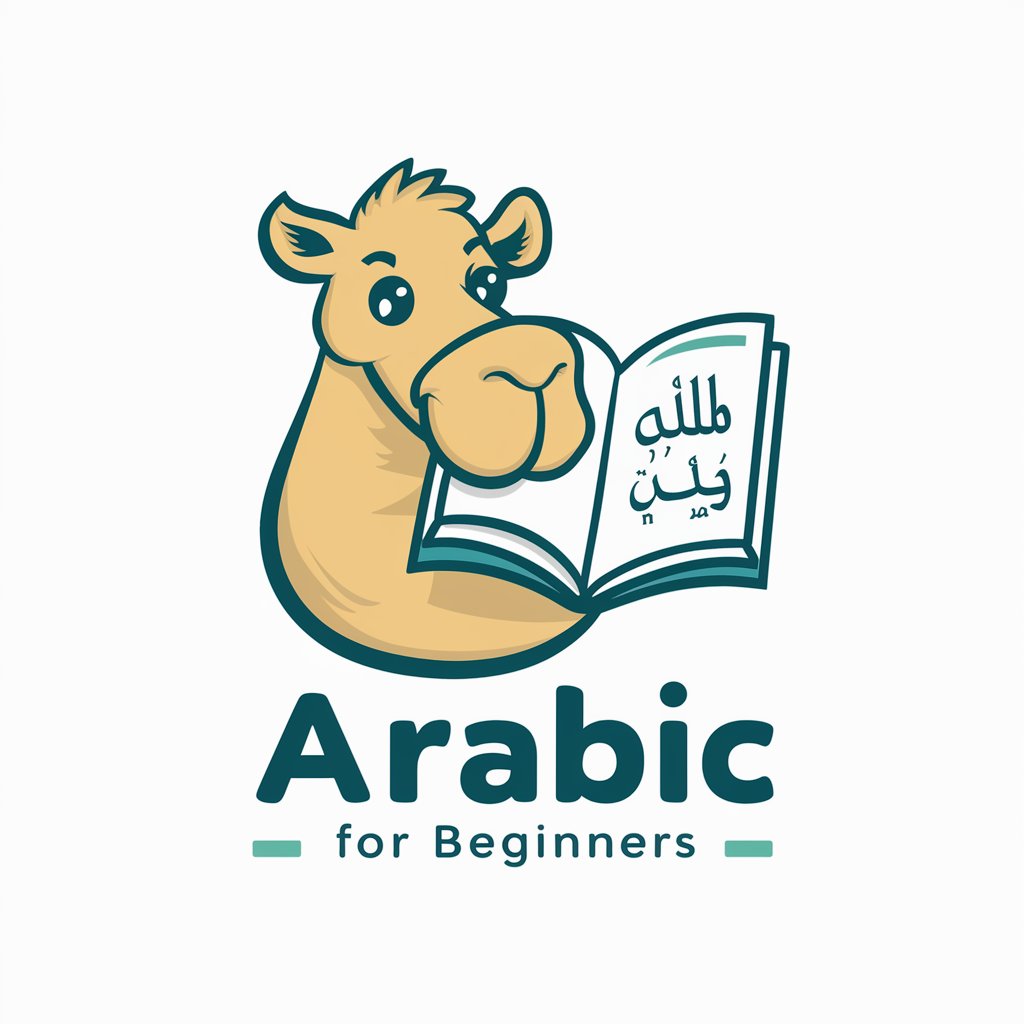 Arabic for Beginners