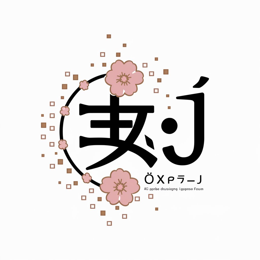 ろんJ (V1.4)