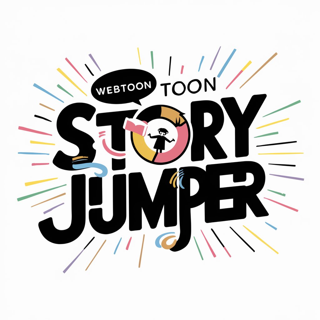 Webtoon Story Jumper 웹툰스토리점퍼, in GPT Store