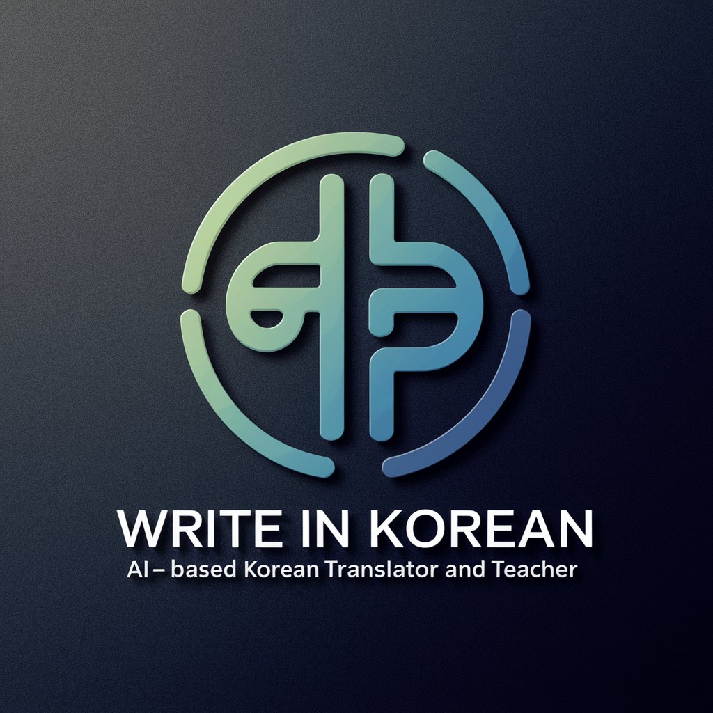 Write in Korean
