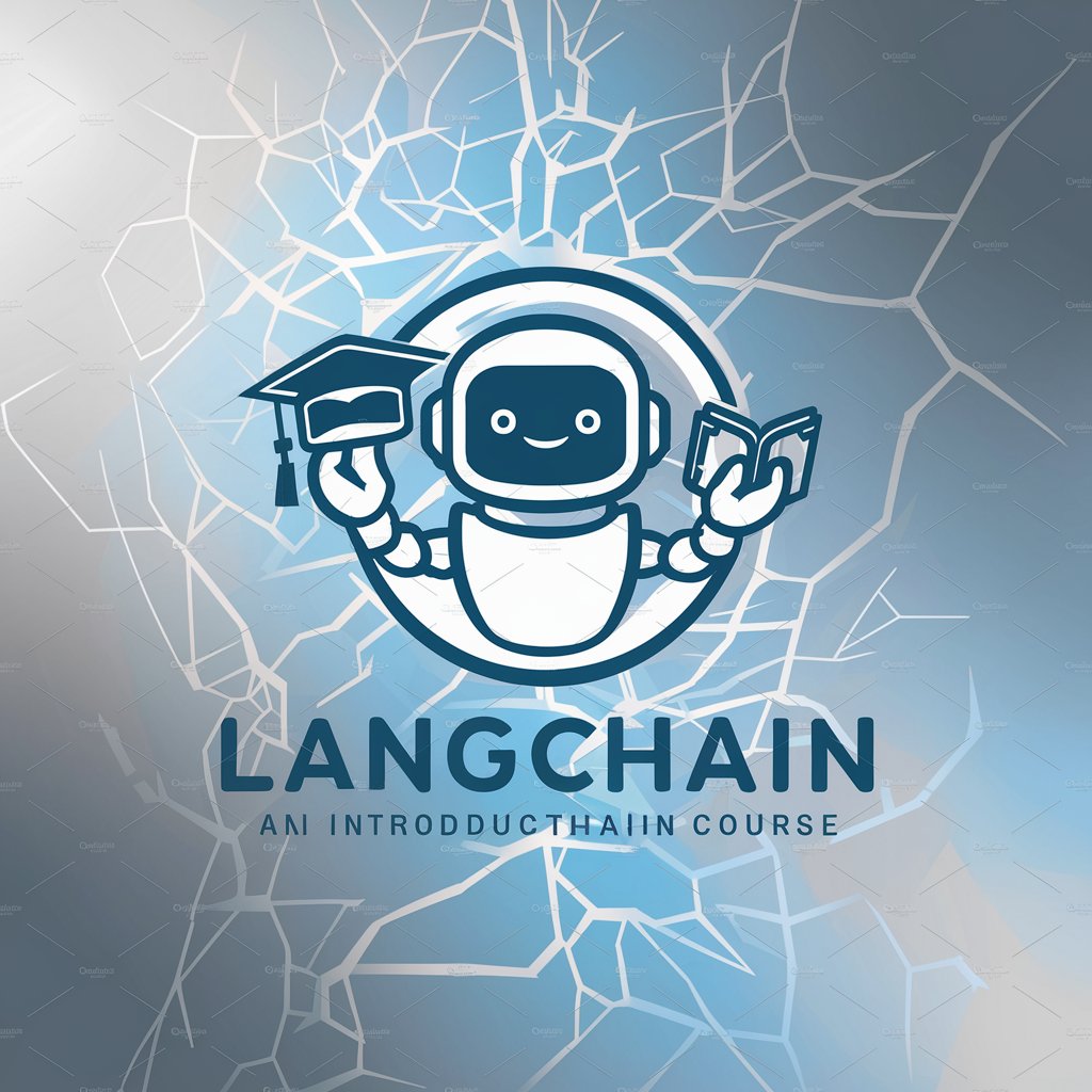 入门级LangChain导师