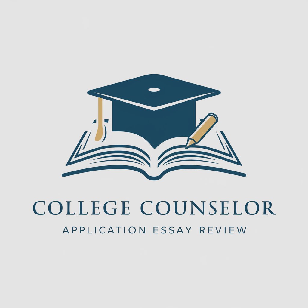 College Counselor - Application Essay Review in GPT Store