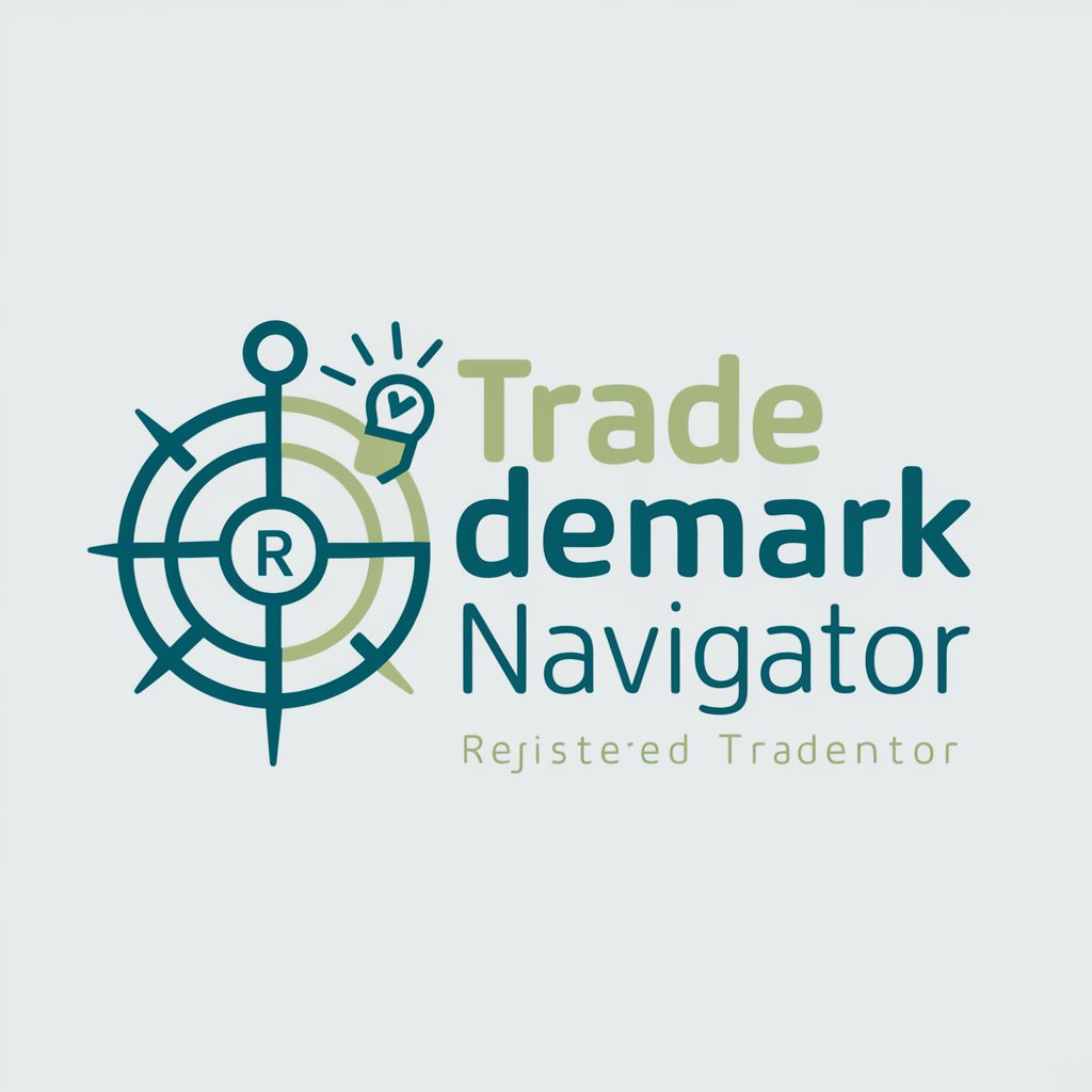 Trademark Navigator
