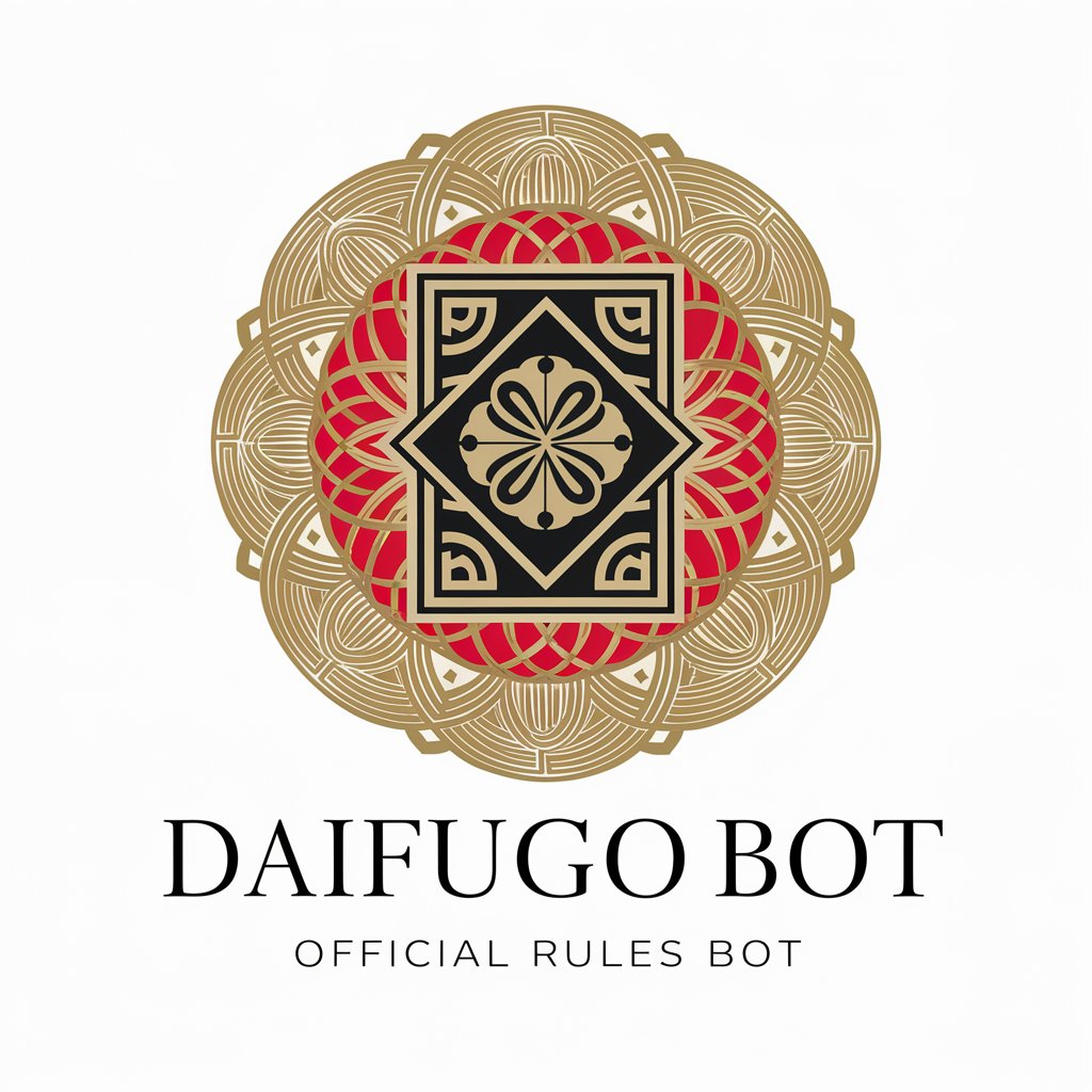 日本大富豪連盟公式ルールbot （β版）