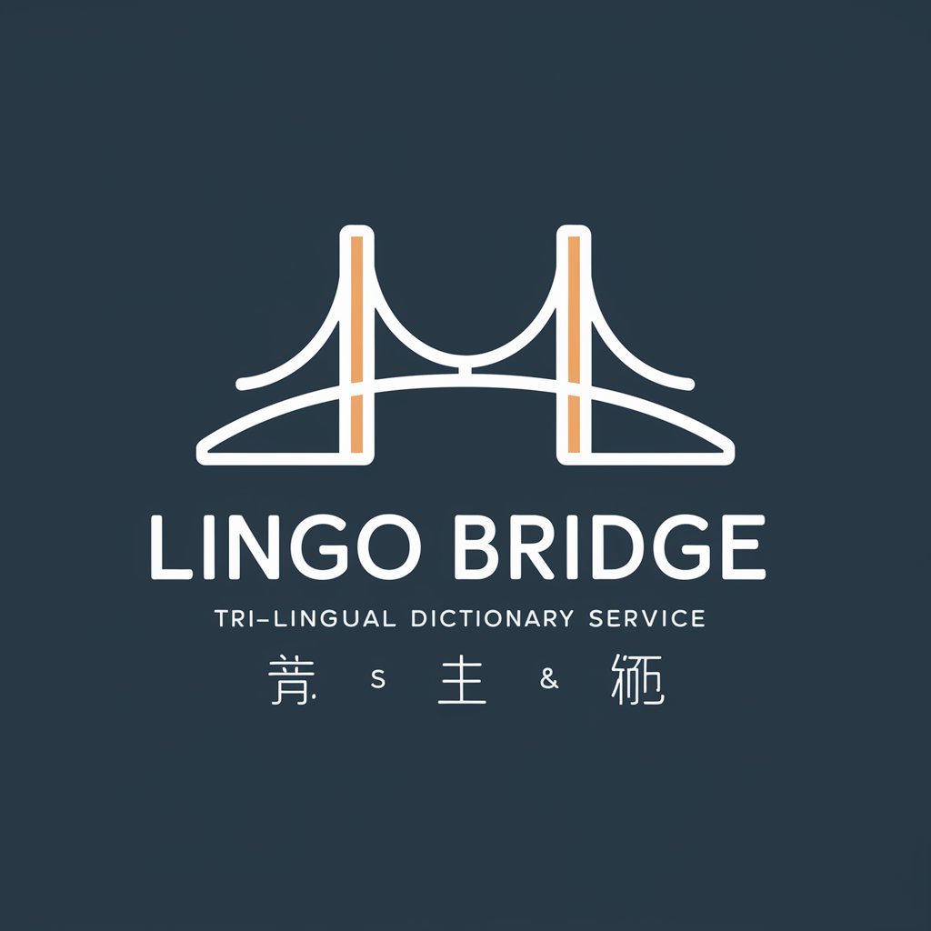 Lingo Bridge