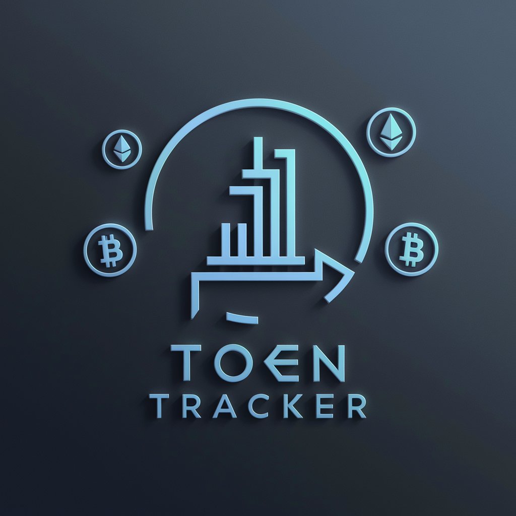 Token Tracker