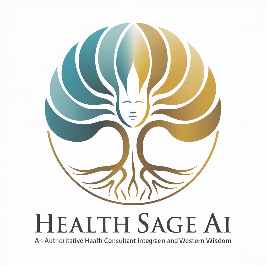 健康智道「Health Sage AI」 in GPT Store