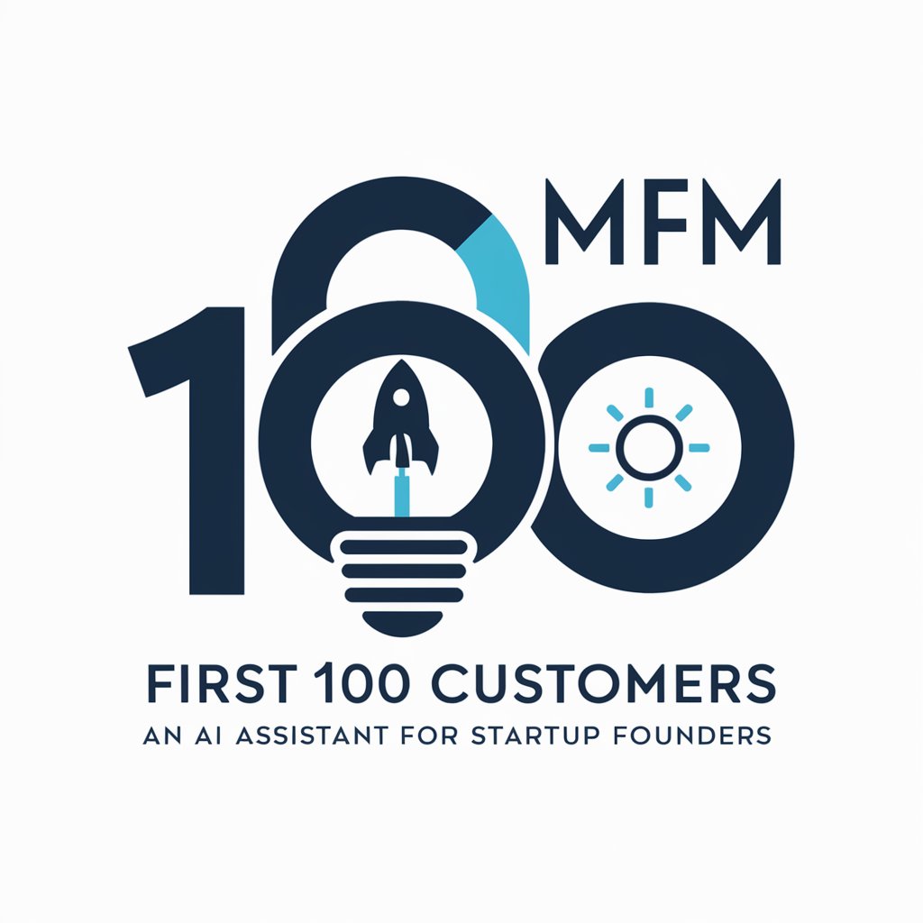 MFM First 100 Customers
