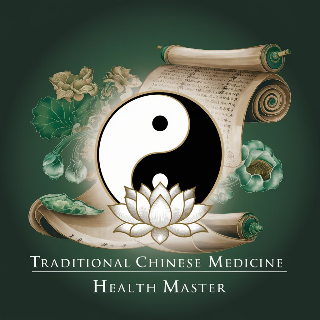 中医养生大师 Traditional Chinese Medicine Health Master