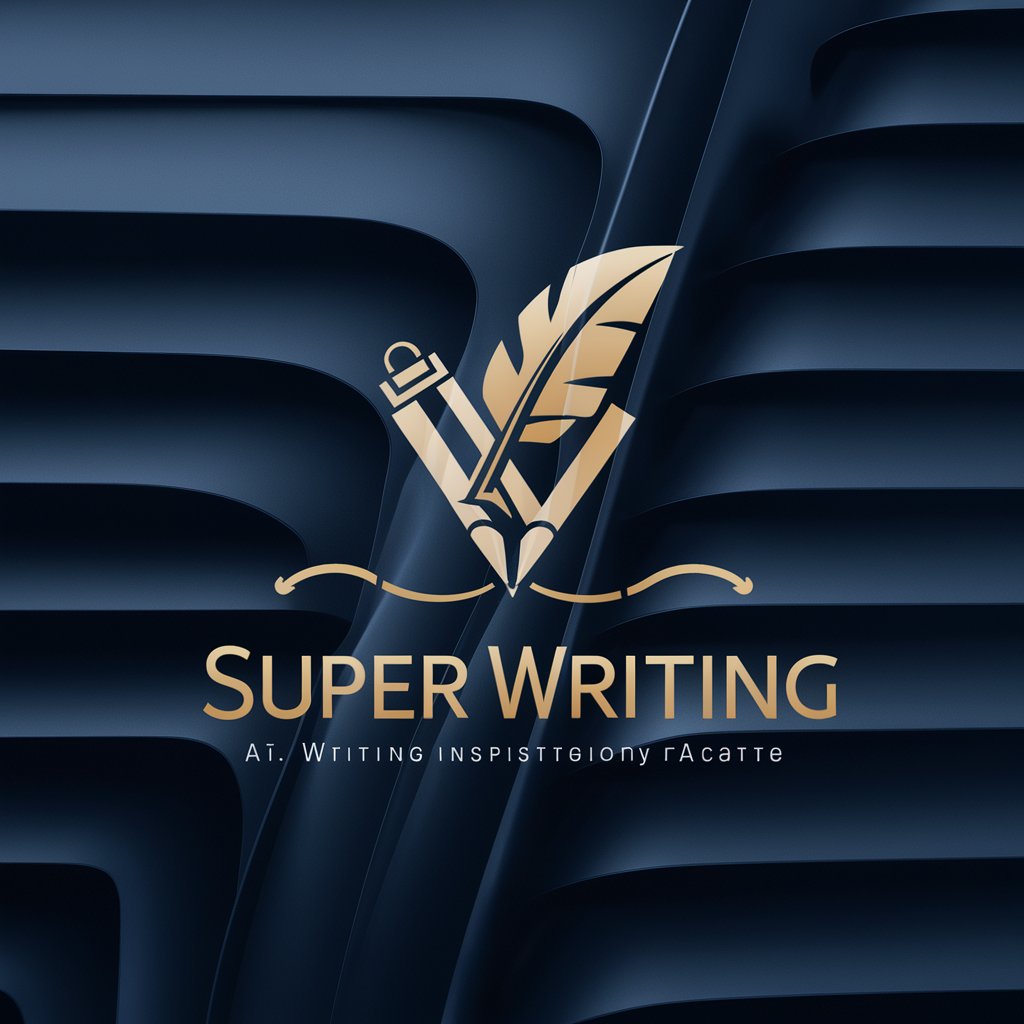 超级写作（Super Writing ）