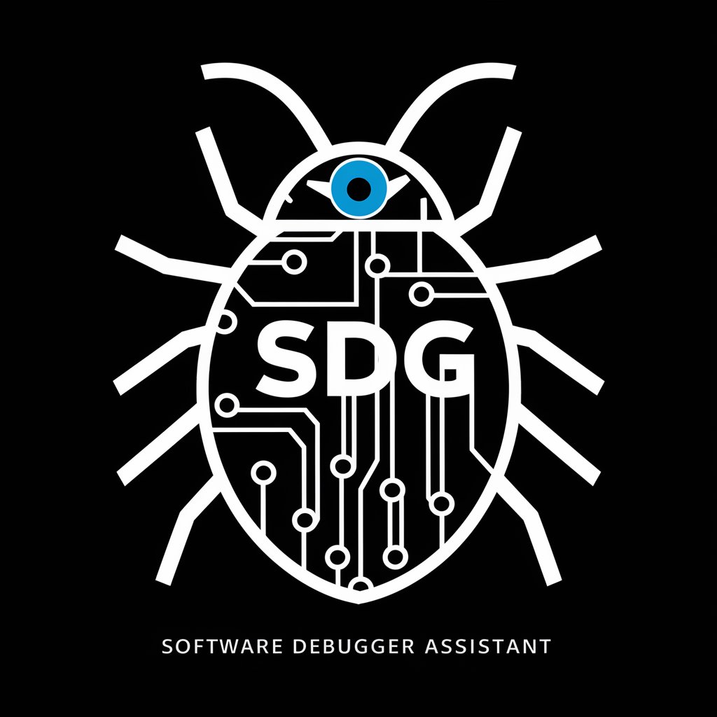 Software Debugger