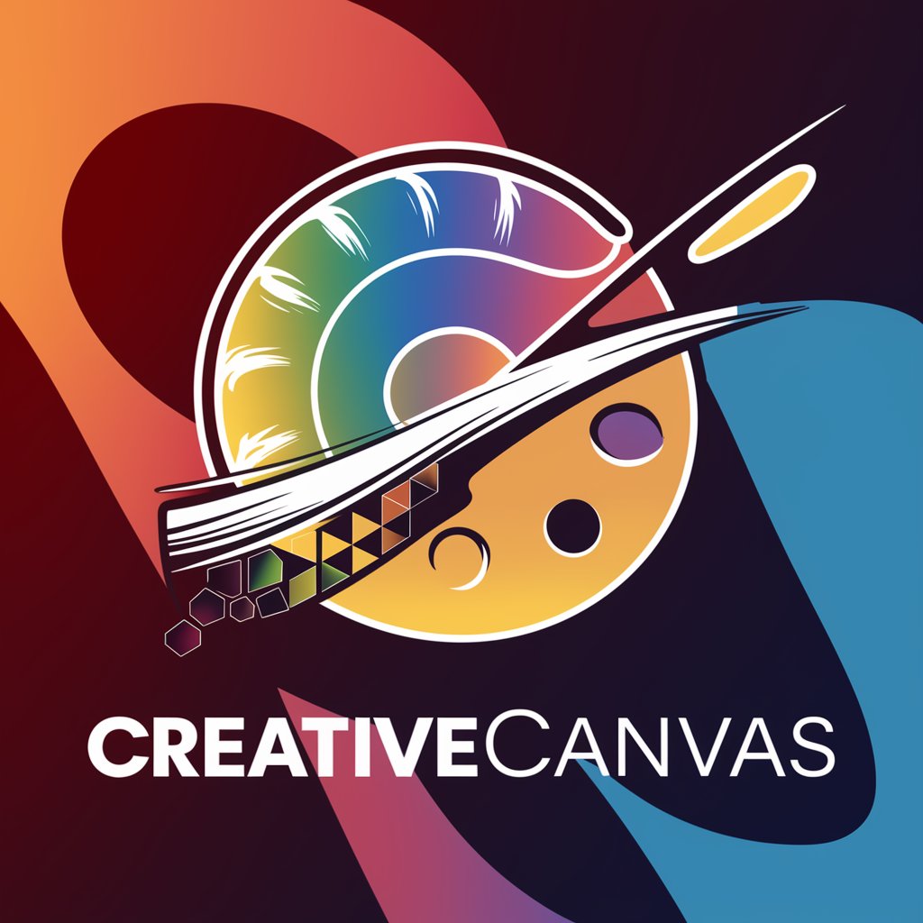 様々な描画スタイルで生成する。クリエイティブキャンバス - CreativeCanvas