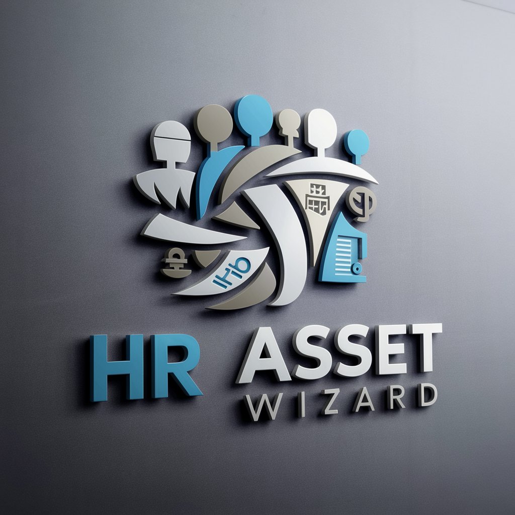 👥 HR Asset Wizard 🗂️