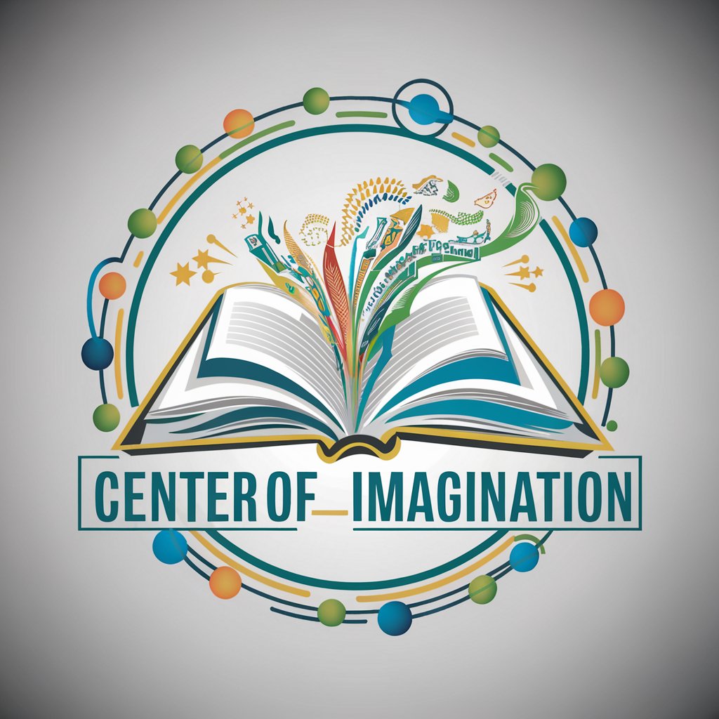 Center of Imagination