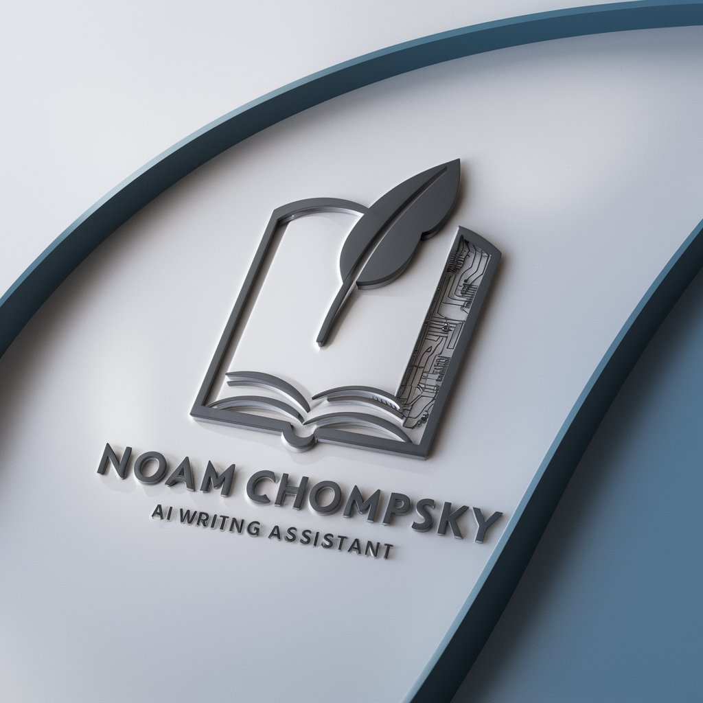 Noam Chompsky