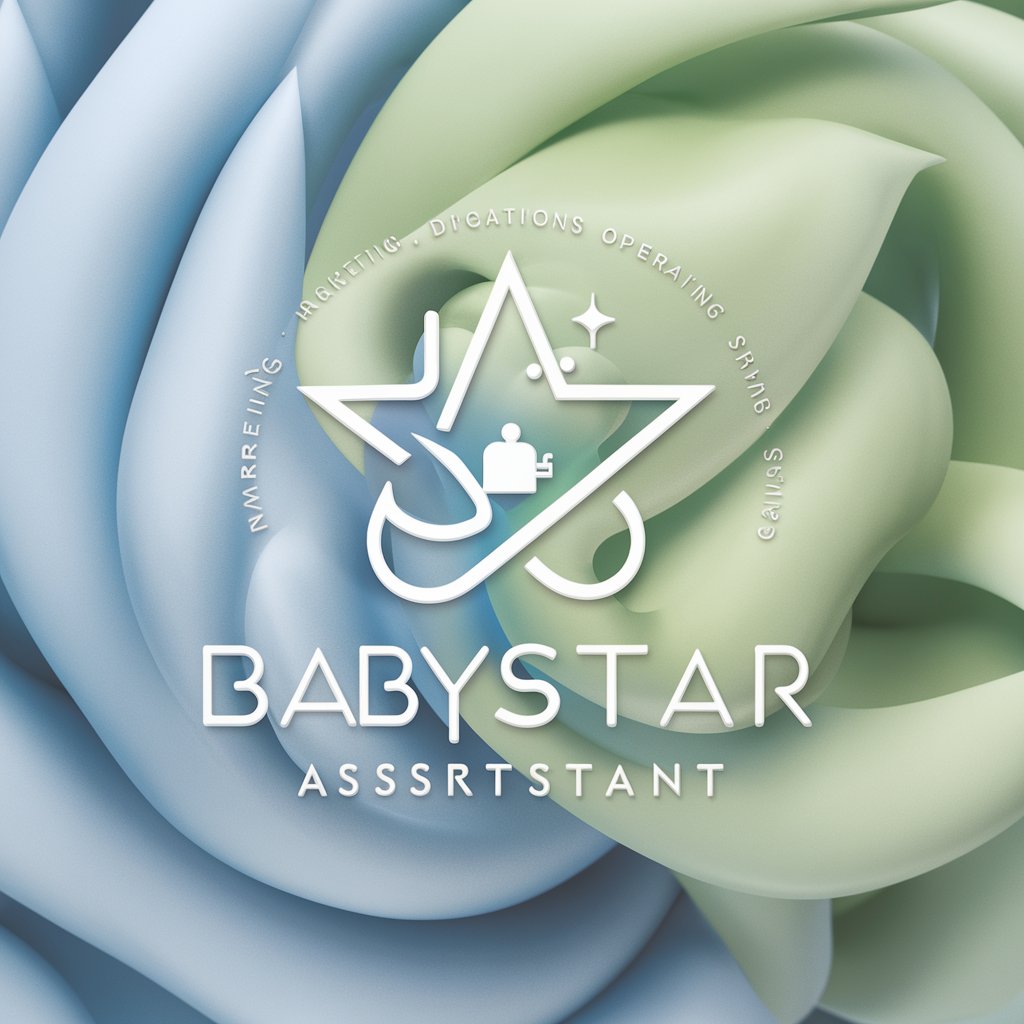 Baby Star Assistant