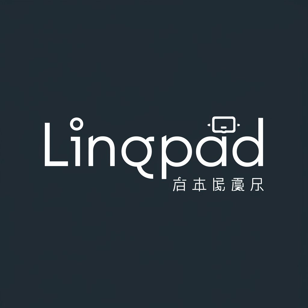 LINQPad 小幫手 in GPT Store