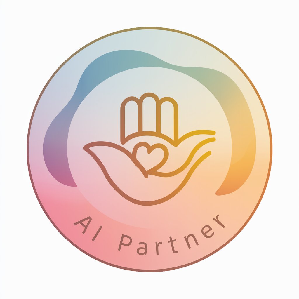 AI Partner