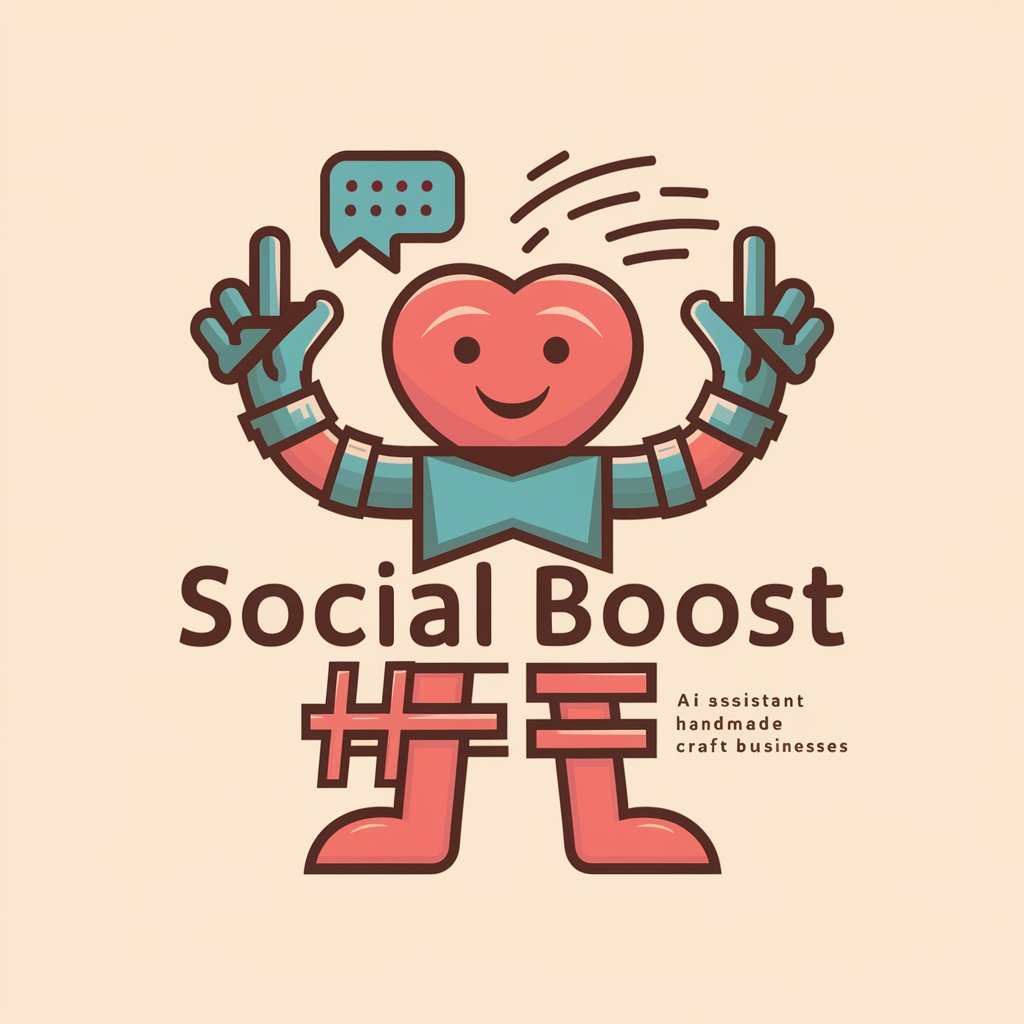 Social Boost