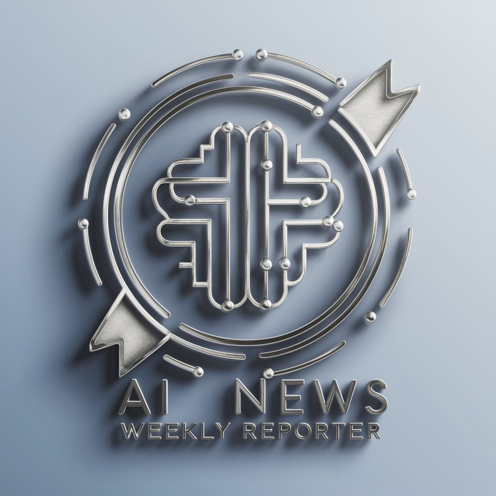AI News Weekly Reporter