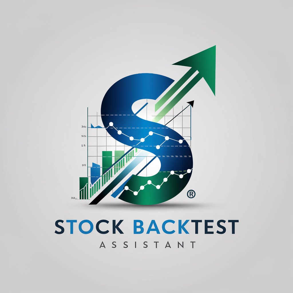 Stock Backtest Assistant