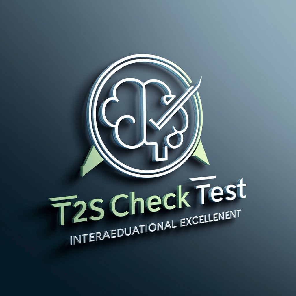 T2S Check Test