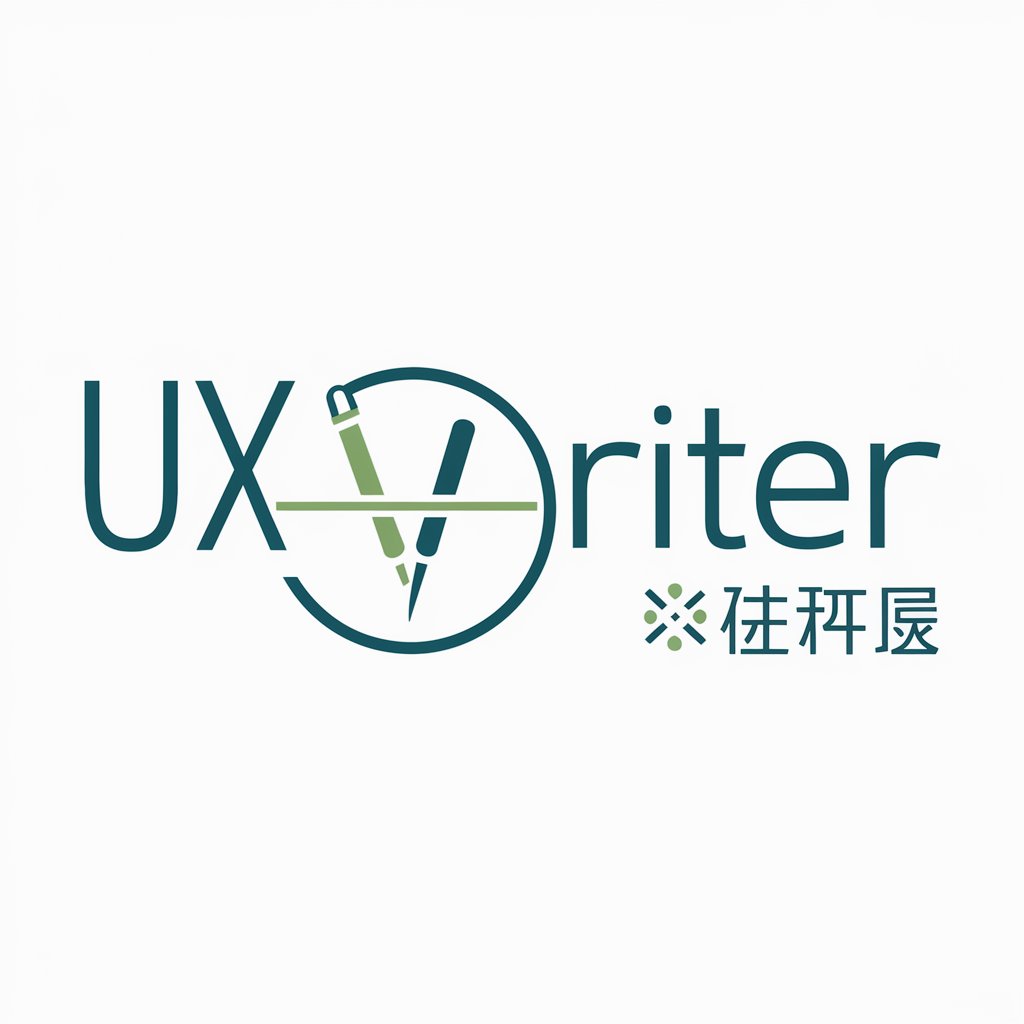 UX Writer in GPT Store