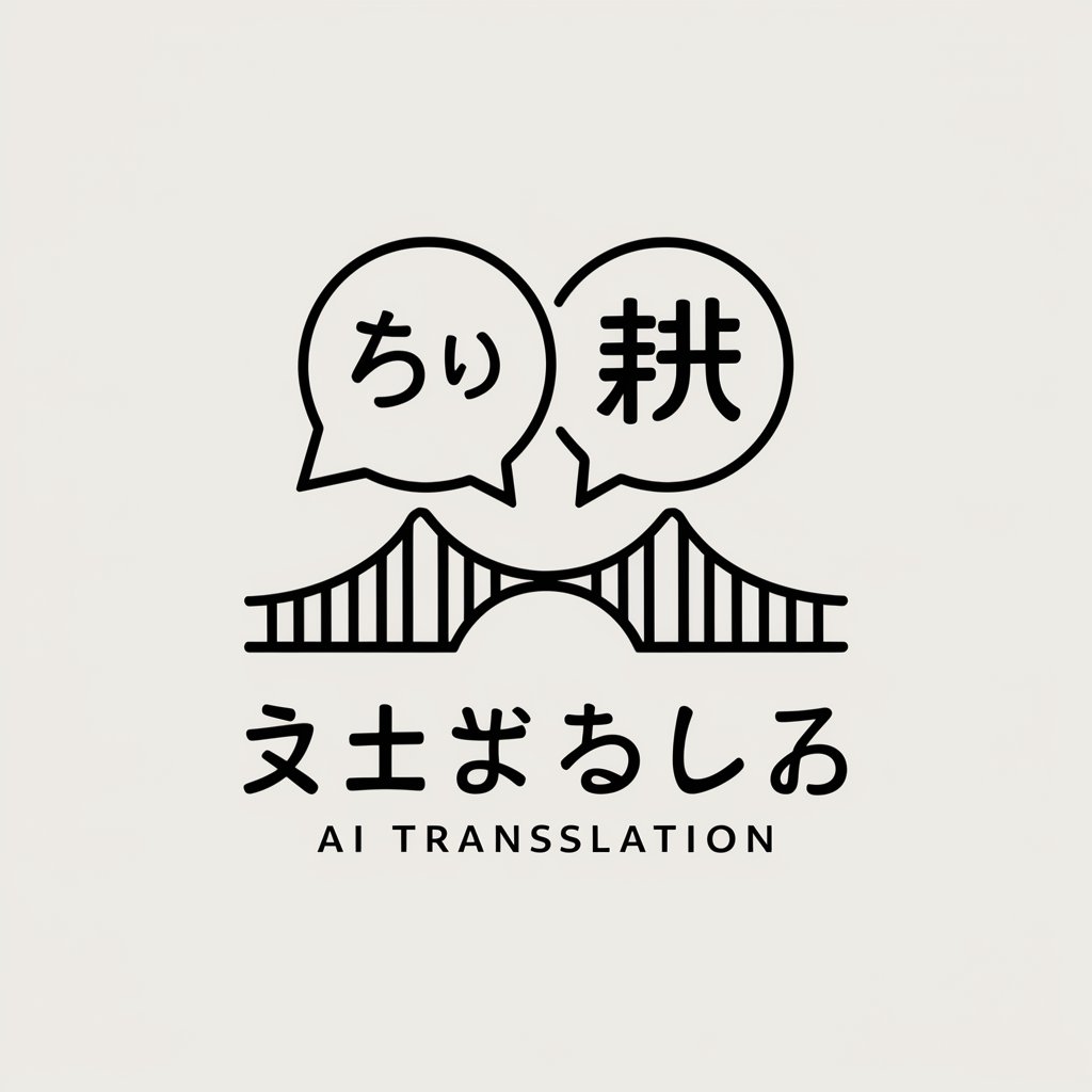 これちょっとドイツ語に翻訳して