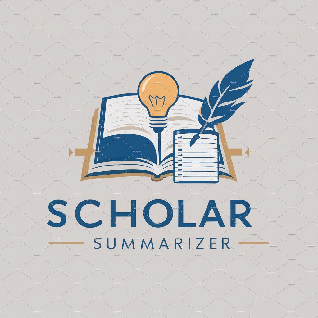 Scholar Summarizer 公众号：徐小棒