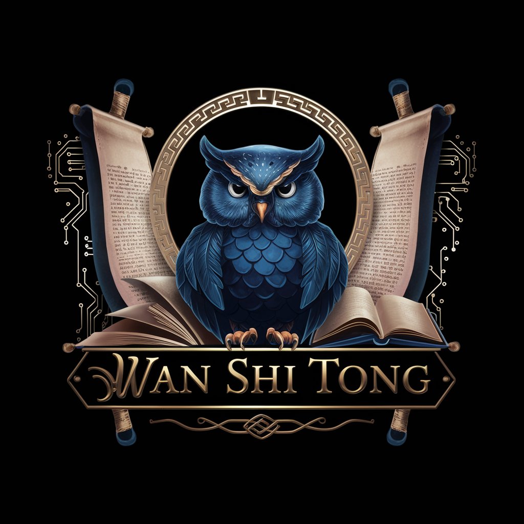 Wan Shi Tong