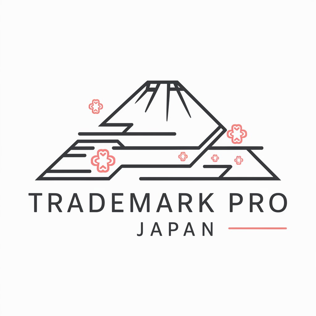 Trademark Pro Japan in GPT Store