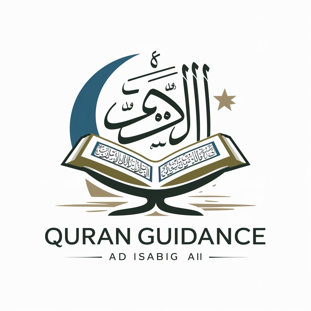 Quran Guidance