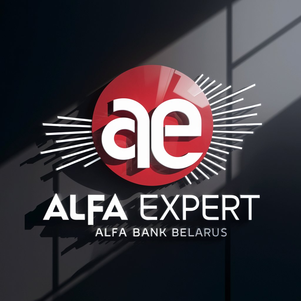 Alfa Expert in GPT Store