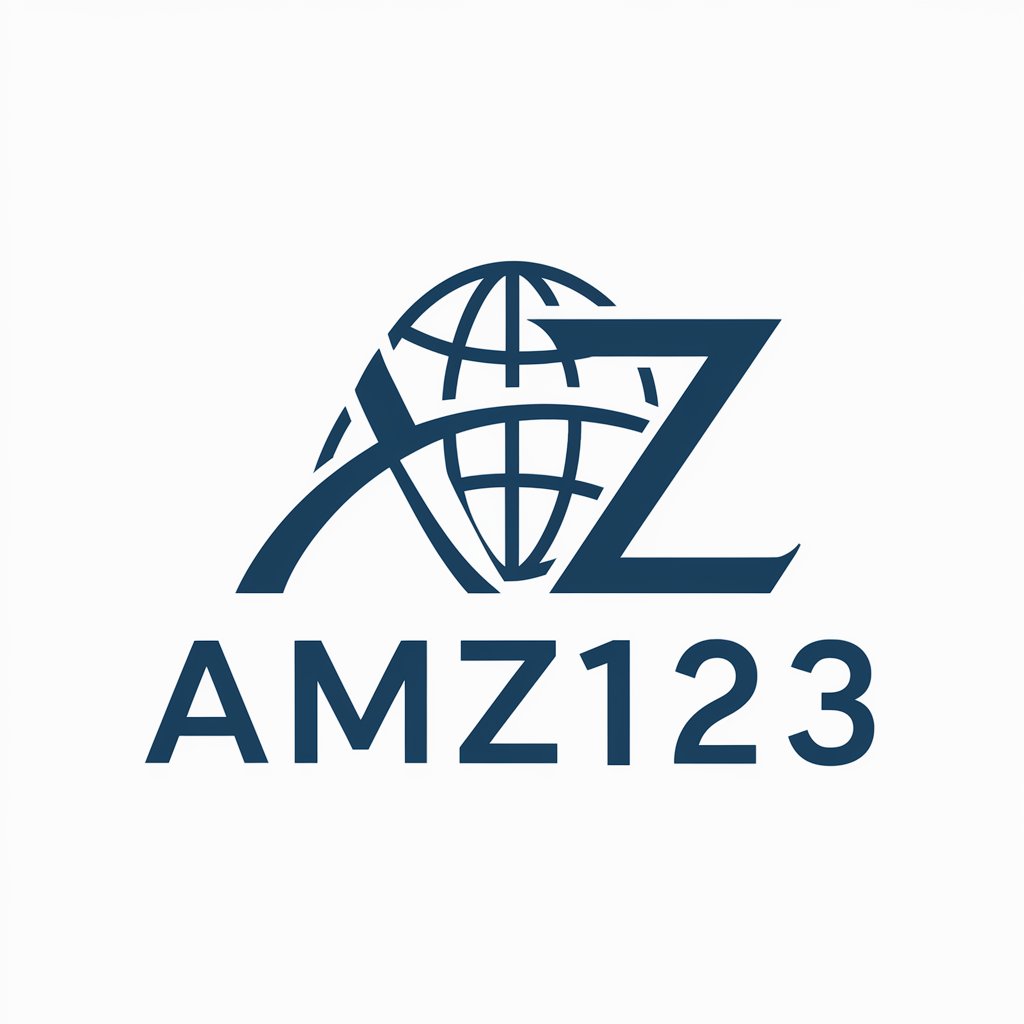 AMZ123跨境导航