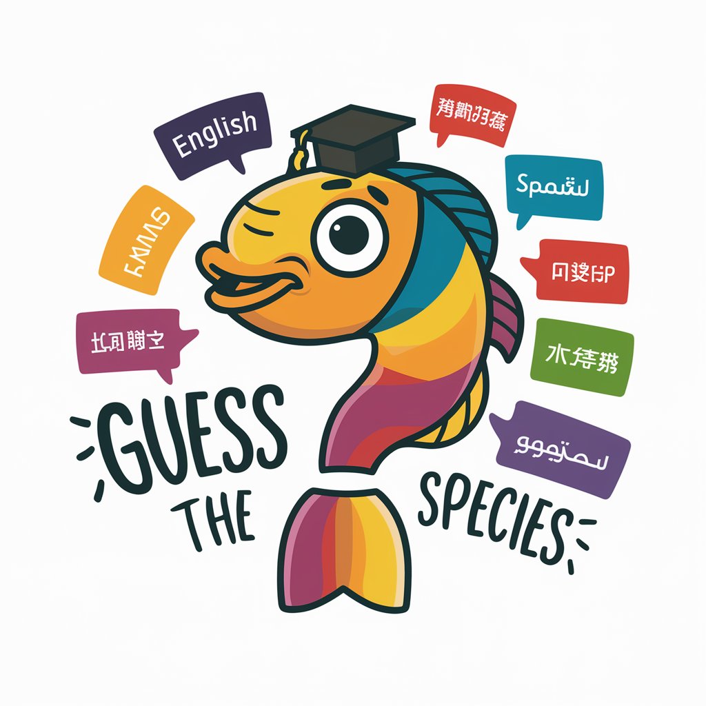 Multilingual Fish Quiz: Guess the Species in GPT Store