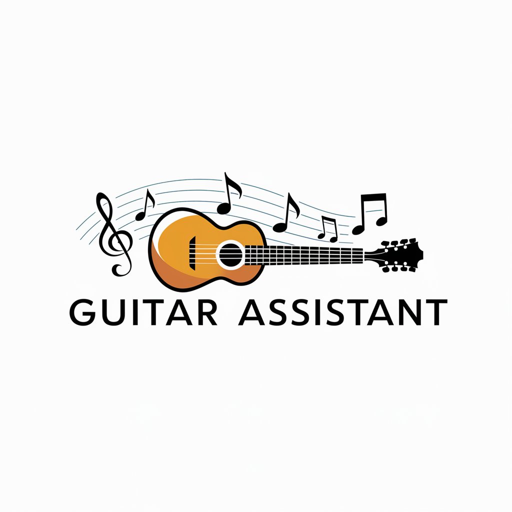 Guitar Assistant 🎸