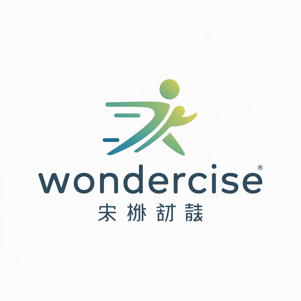 Wondercise in GPT Store