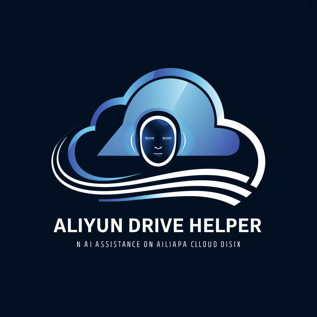 Aliyun Drive Helper in GPT Store