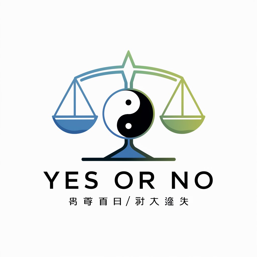 Yes or No / 选择困难治愈器 in GPT Store