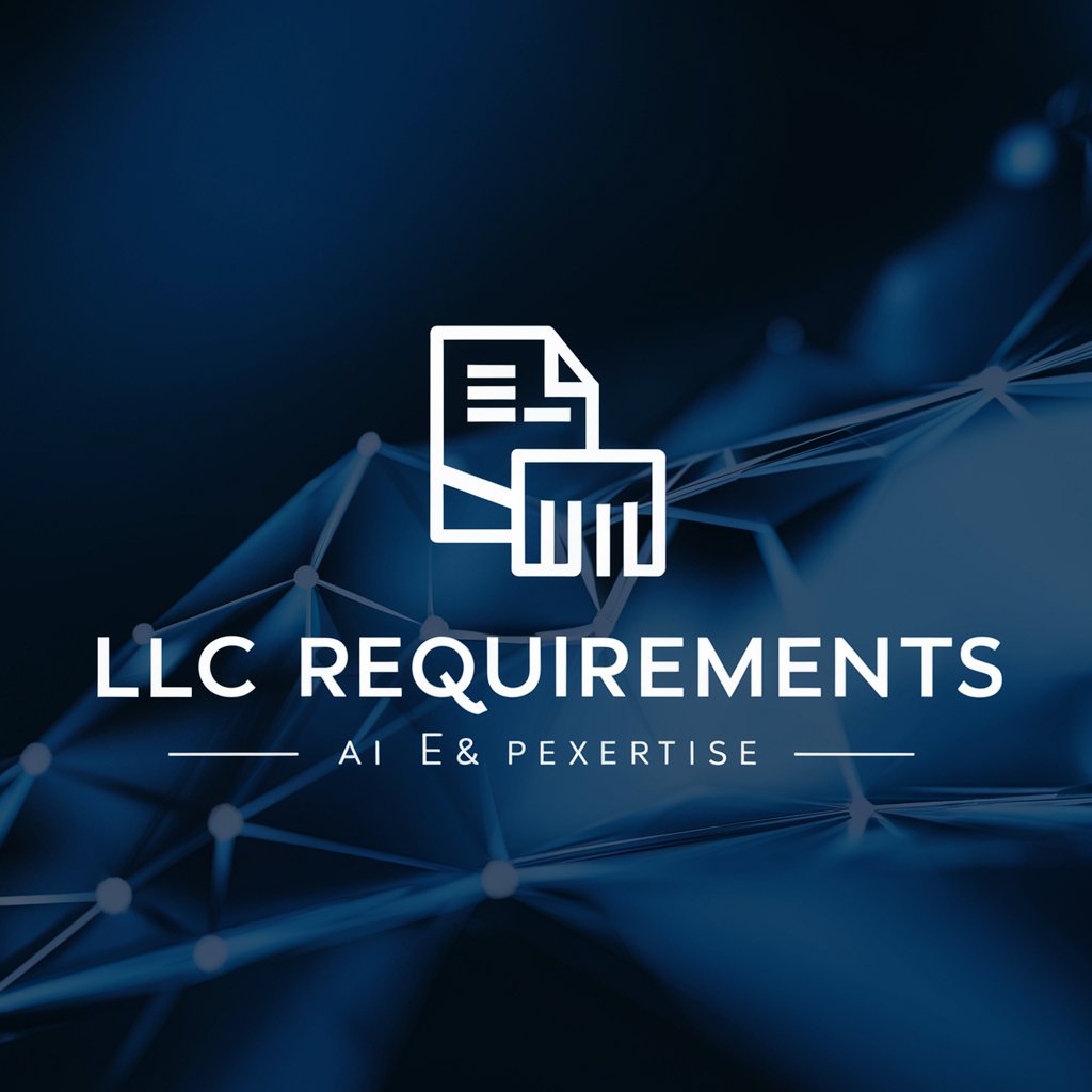 LLC Requirements in GPT Store